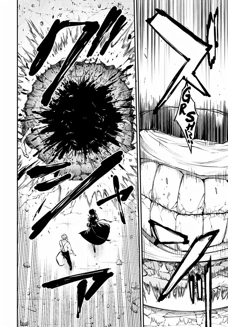 Bungou Stray Dogs, Chapter 126 image 21